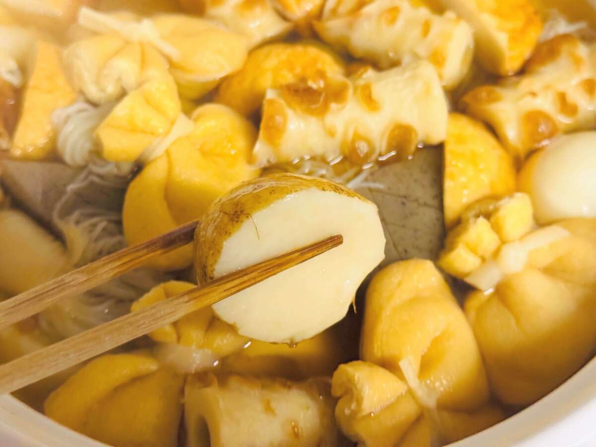 業務スーパーのおでん種