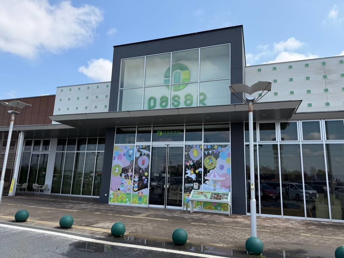 Pasar（パサール）三芳