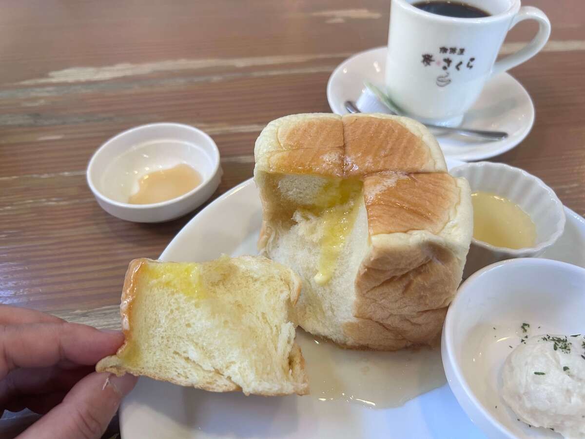 珈琲屋 桜(さくら)