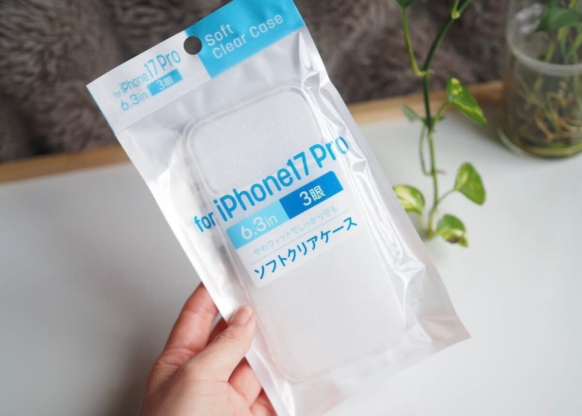 ダイソー