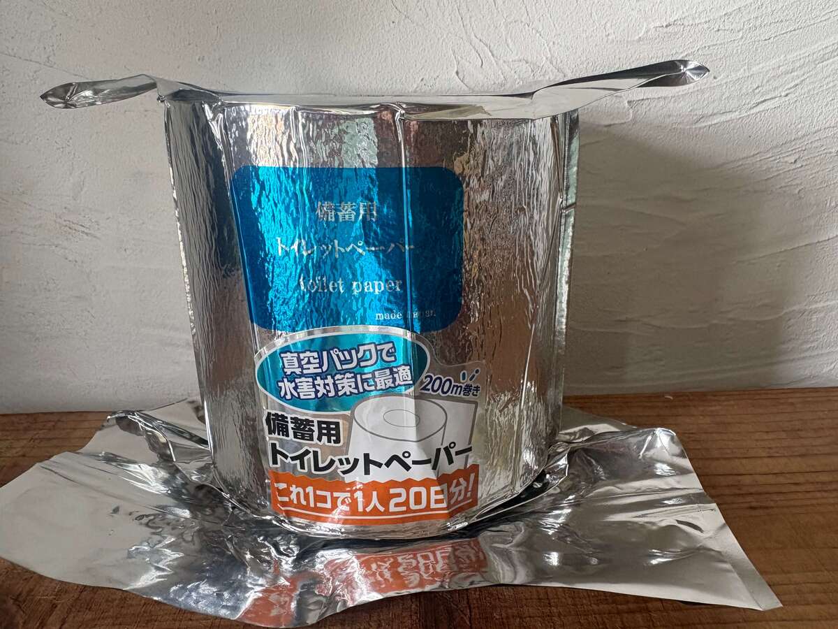 防災グッズ