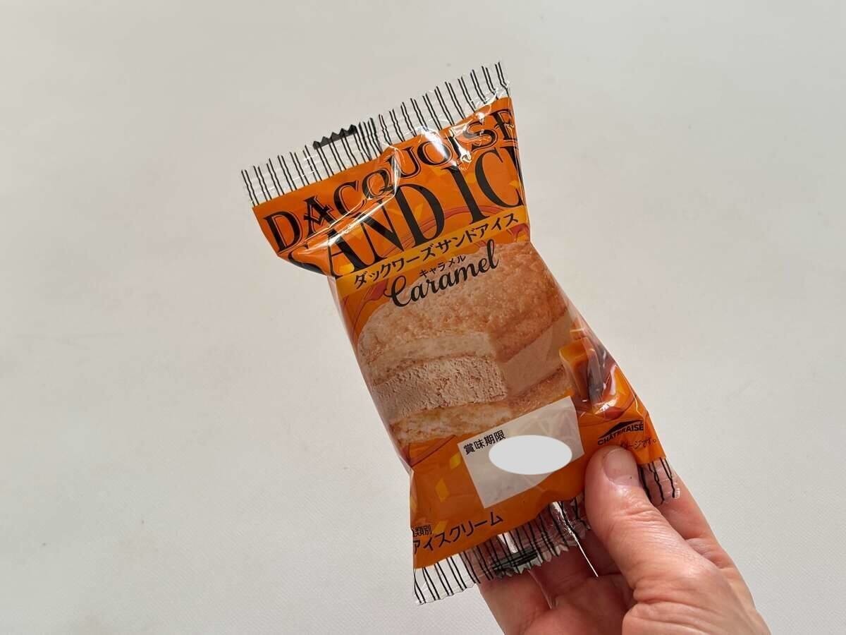 シャトレーゼ新作アイス