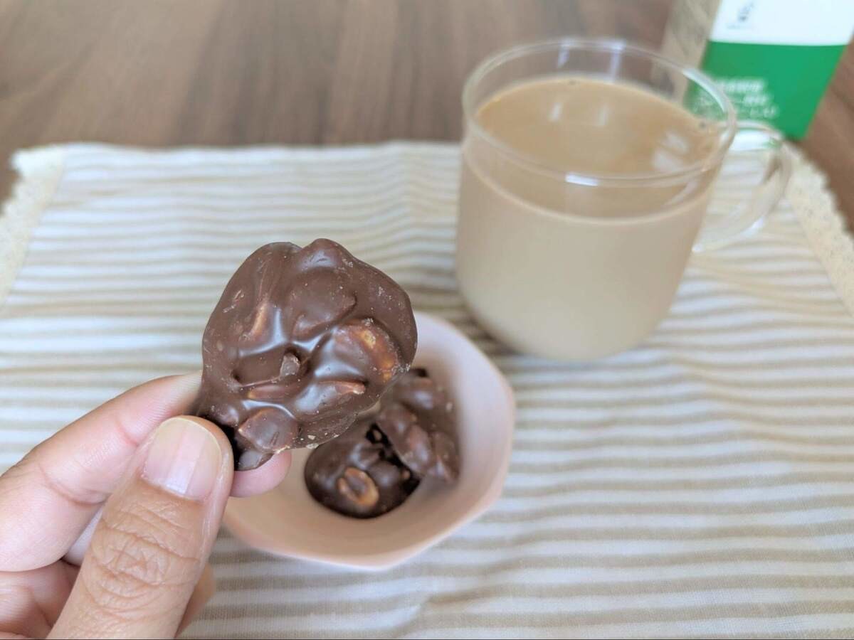 無印良品