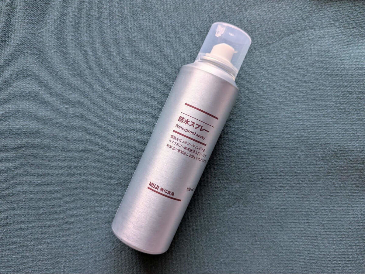 無印良品で手軽に靴のお手入れができるアイテム