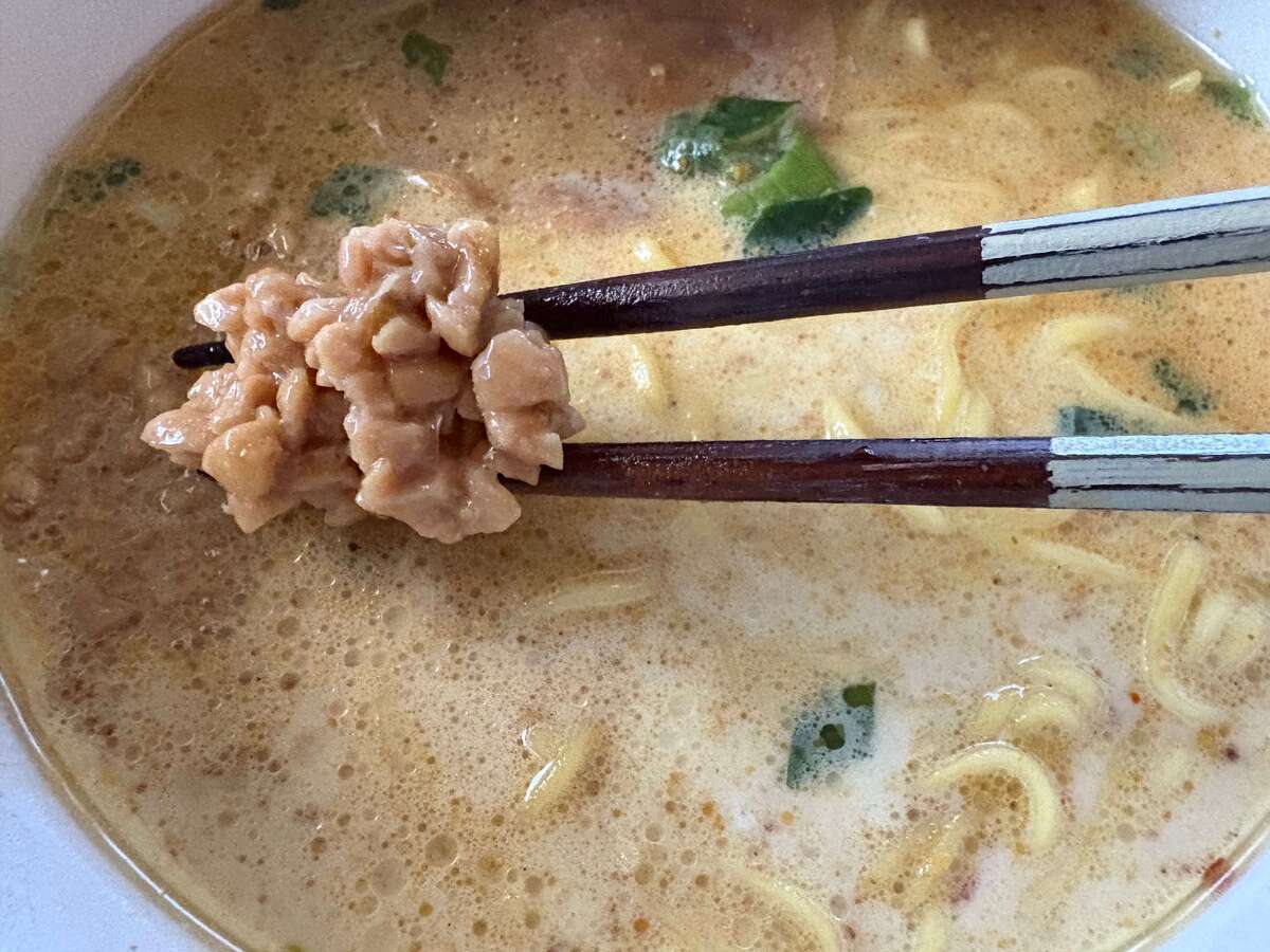 【味の札幌　大西（だいせん）】