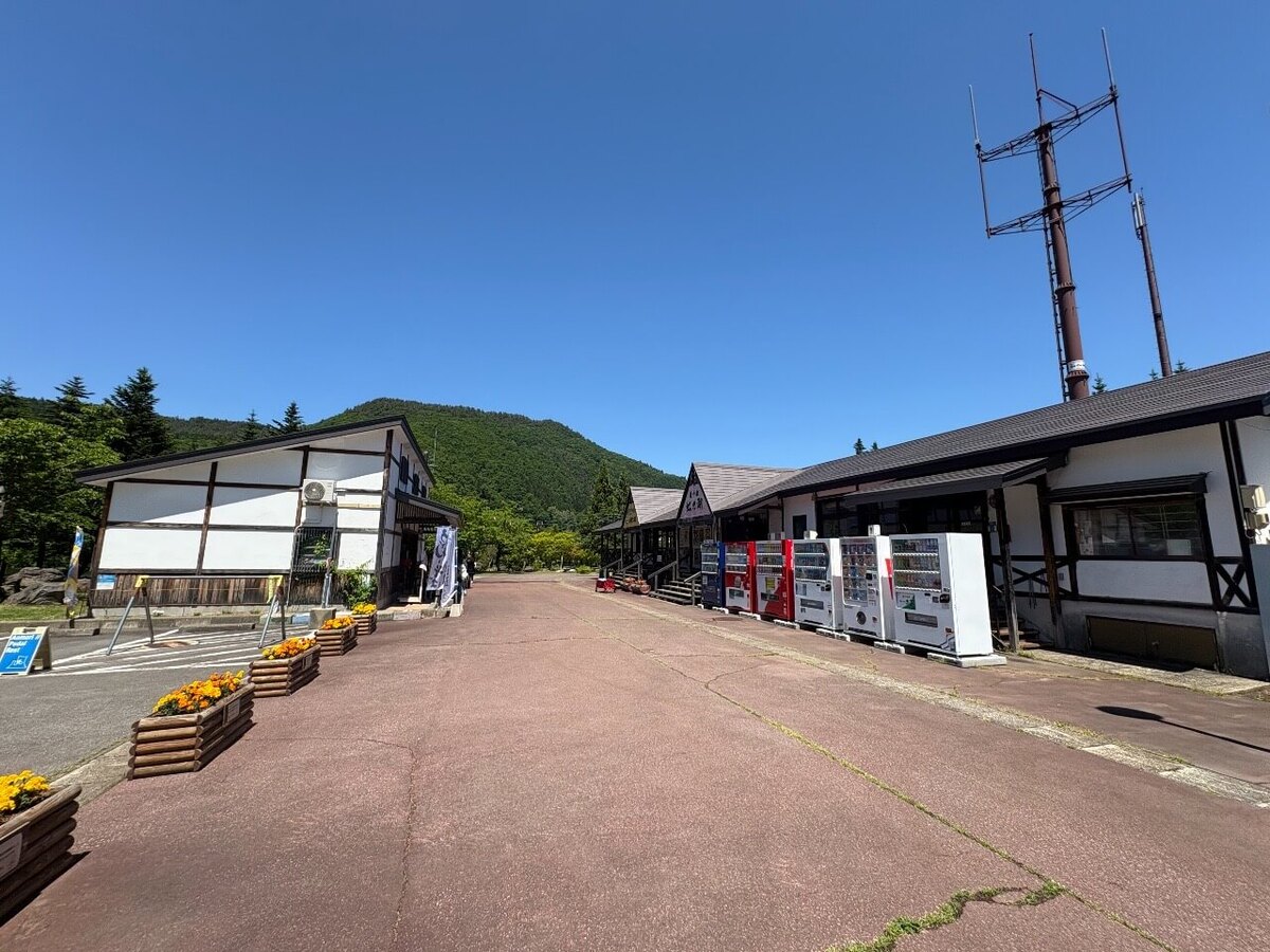 虹の湖公園