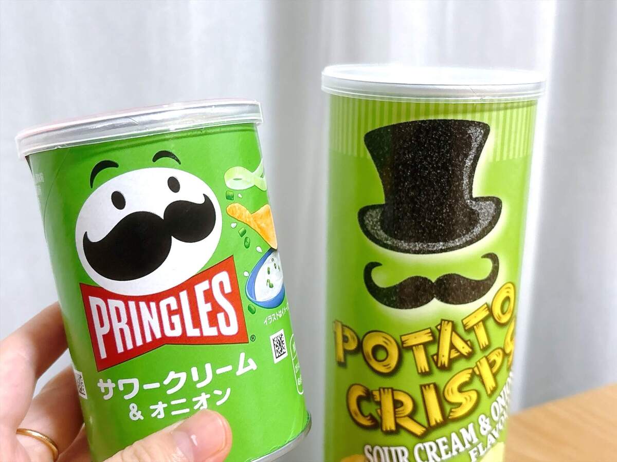業務スーパー