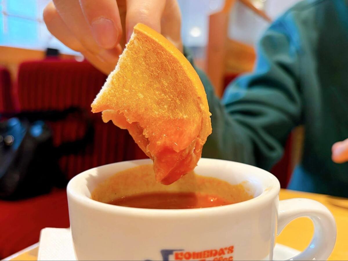 コメダのつくろぎレベルがアップ！定番メニュー入りしたスープ2種