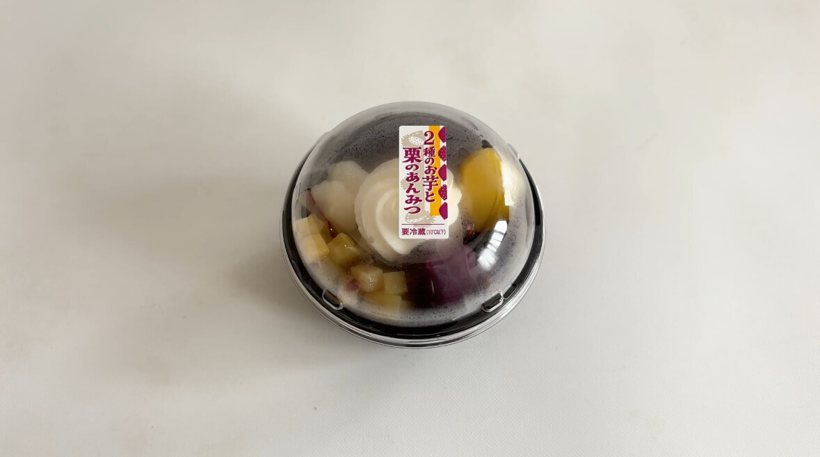 シャトレーゼ秋の新作おすすめ