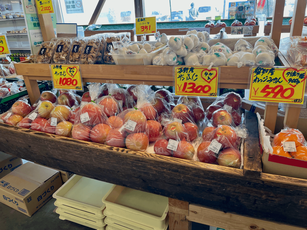 道の駅 かぞわたらせ とは？