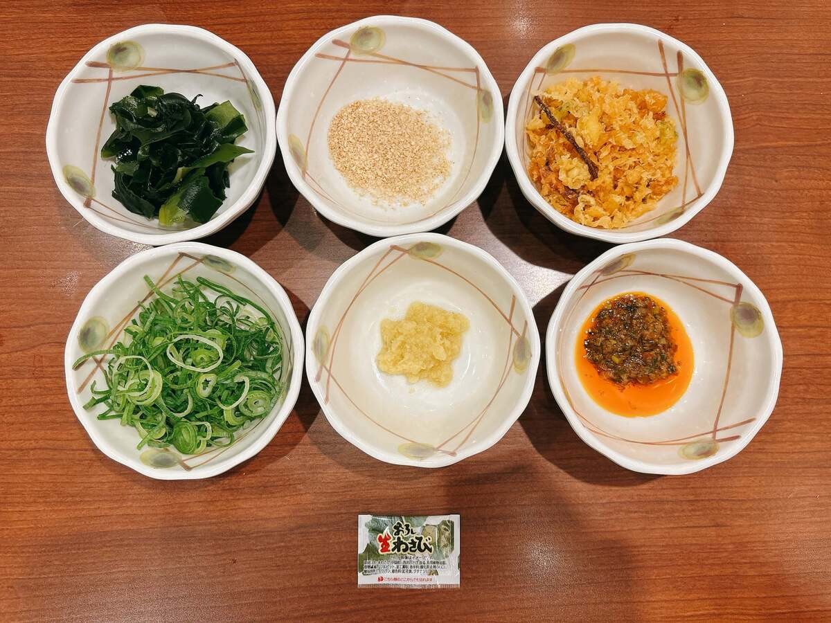 丸亀製麺の無料トッピングを全制覇！