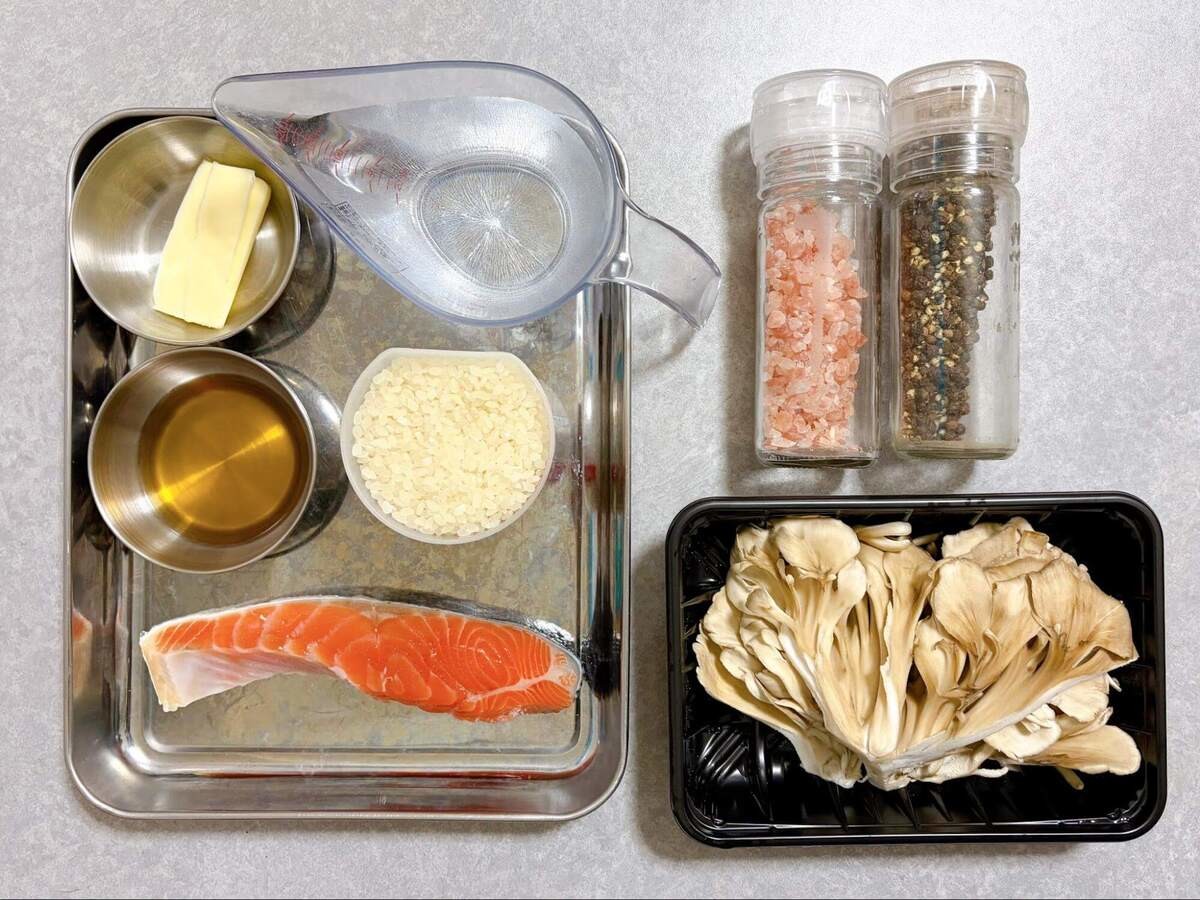 白まいたけと鮭のバター飯
