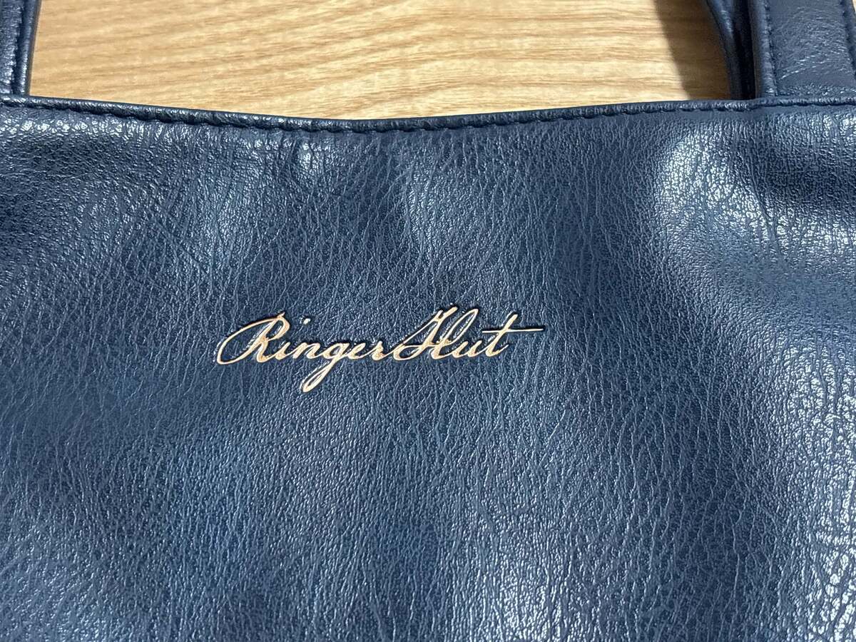 リンガーハットの福袋