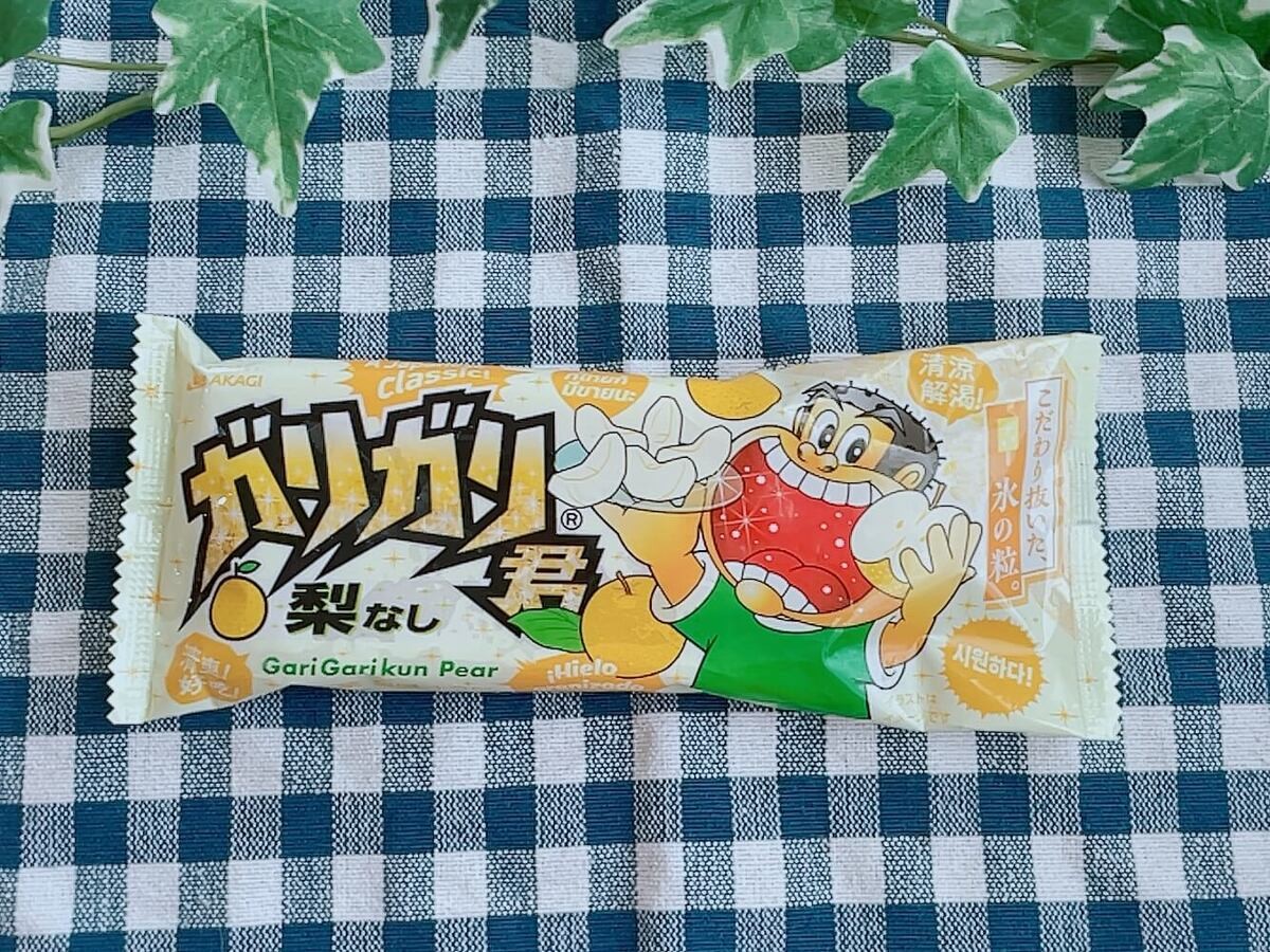 アイス