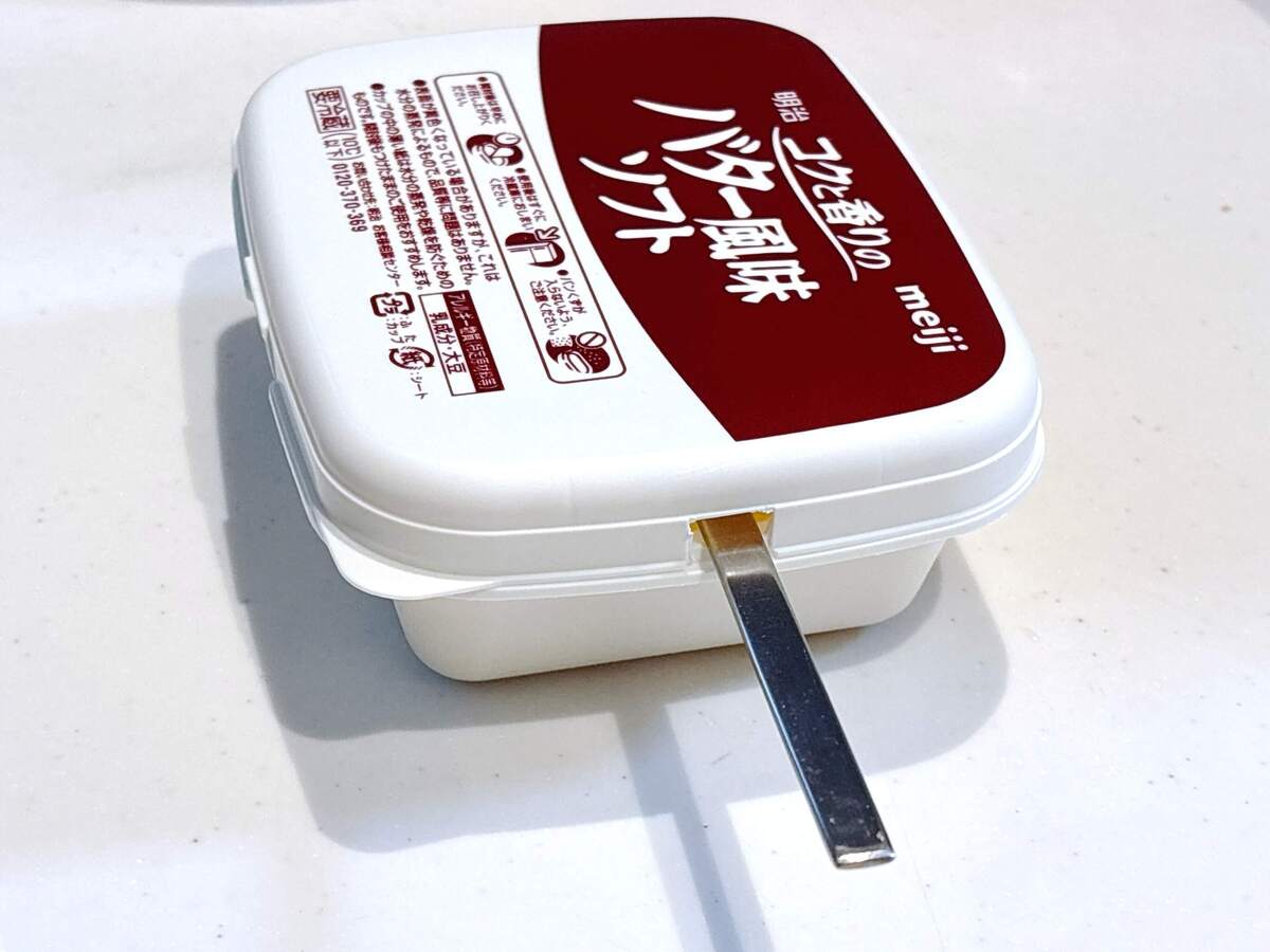 マーガリンにやってはいけない「NG行為」2選