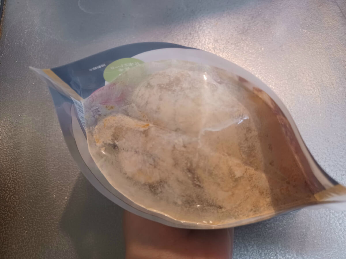  カルディの神アイテム