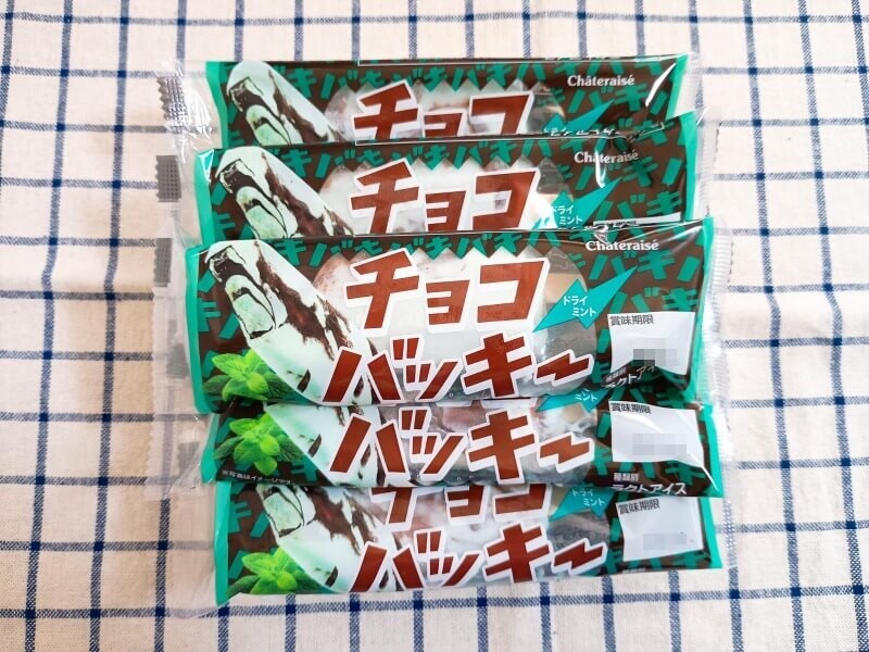 チョコバッキー ドライミント