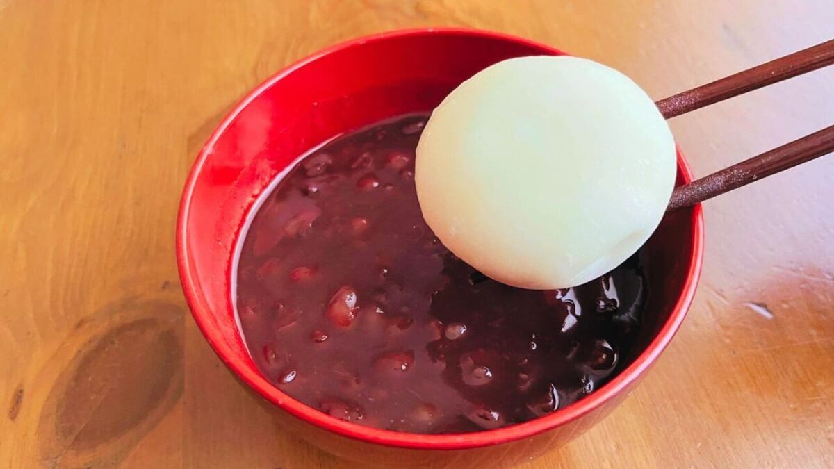 「雪見だいふくぜんざい」