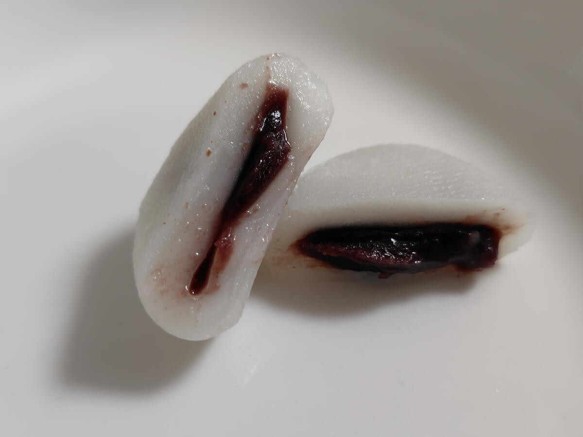 業務スーパー