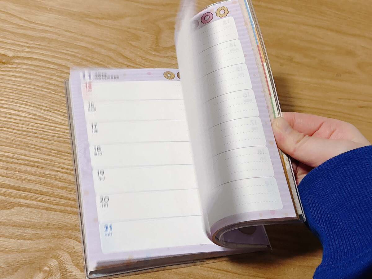 ミスド福袋2026中身開封