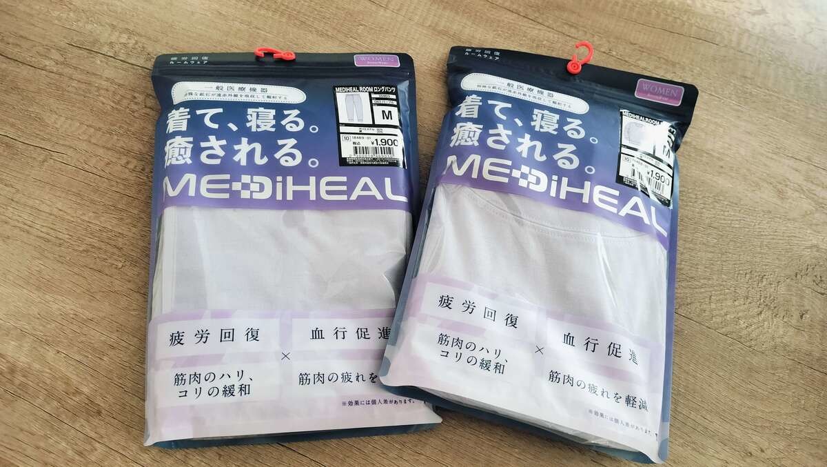 ワークマンのリカバリーウェア「MEDIHEAL®︎（メディヒール）」
