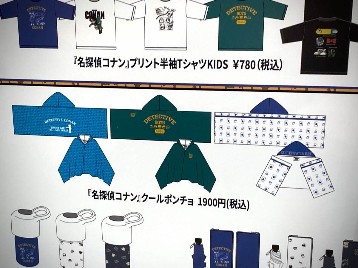 フェス・夏イベント用に絶対欲しいアイテム