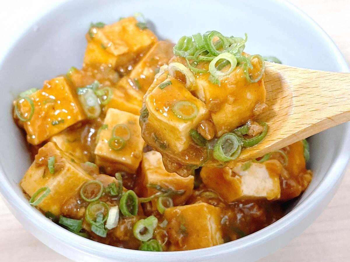 「厚揚げ麻婆豆腐」の作り方