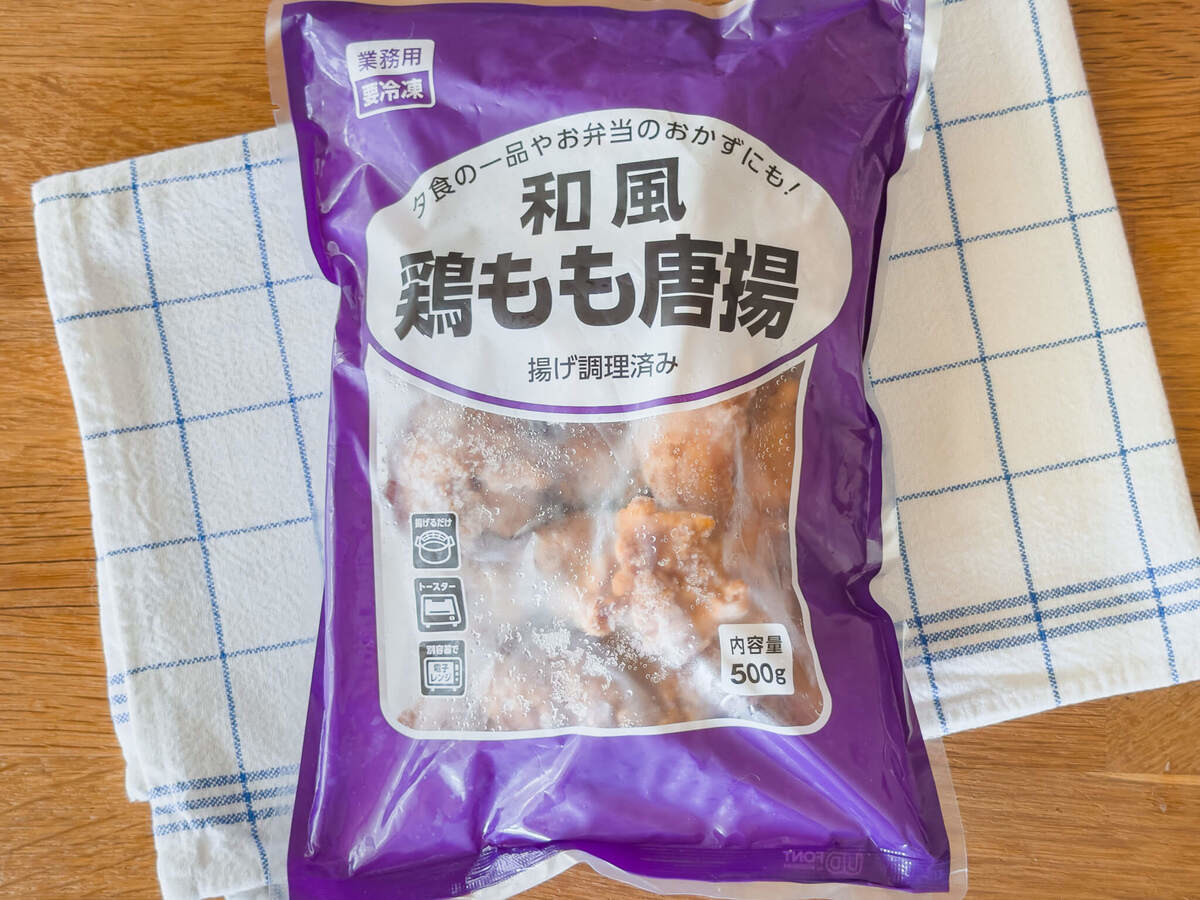 【業務スーパーの冷凍唐揚げ】をノンフライヤーで食べ比べ
