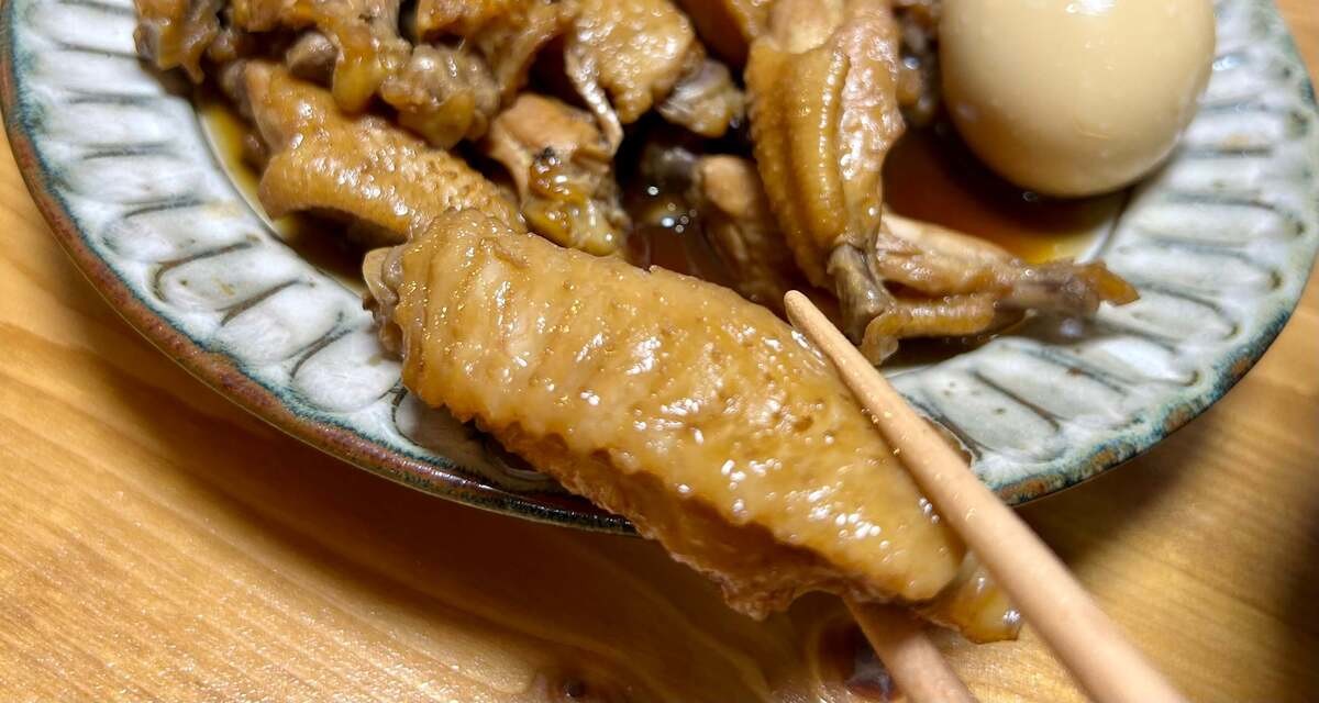ミツカン公式「鶏手羽中のさっぱり煮」
