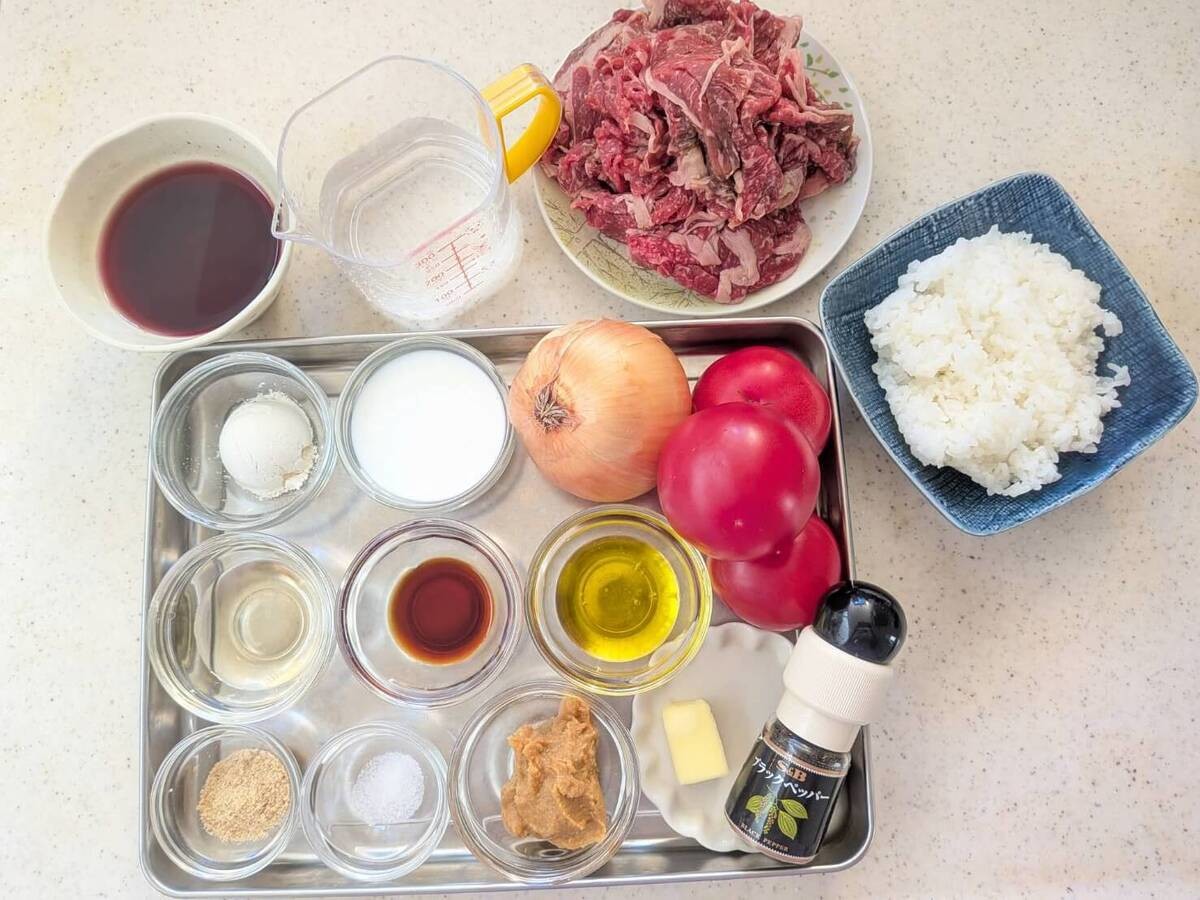 和田明日香さん「みそハヤシライス」