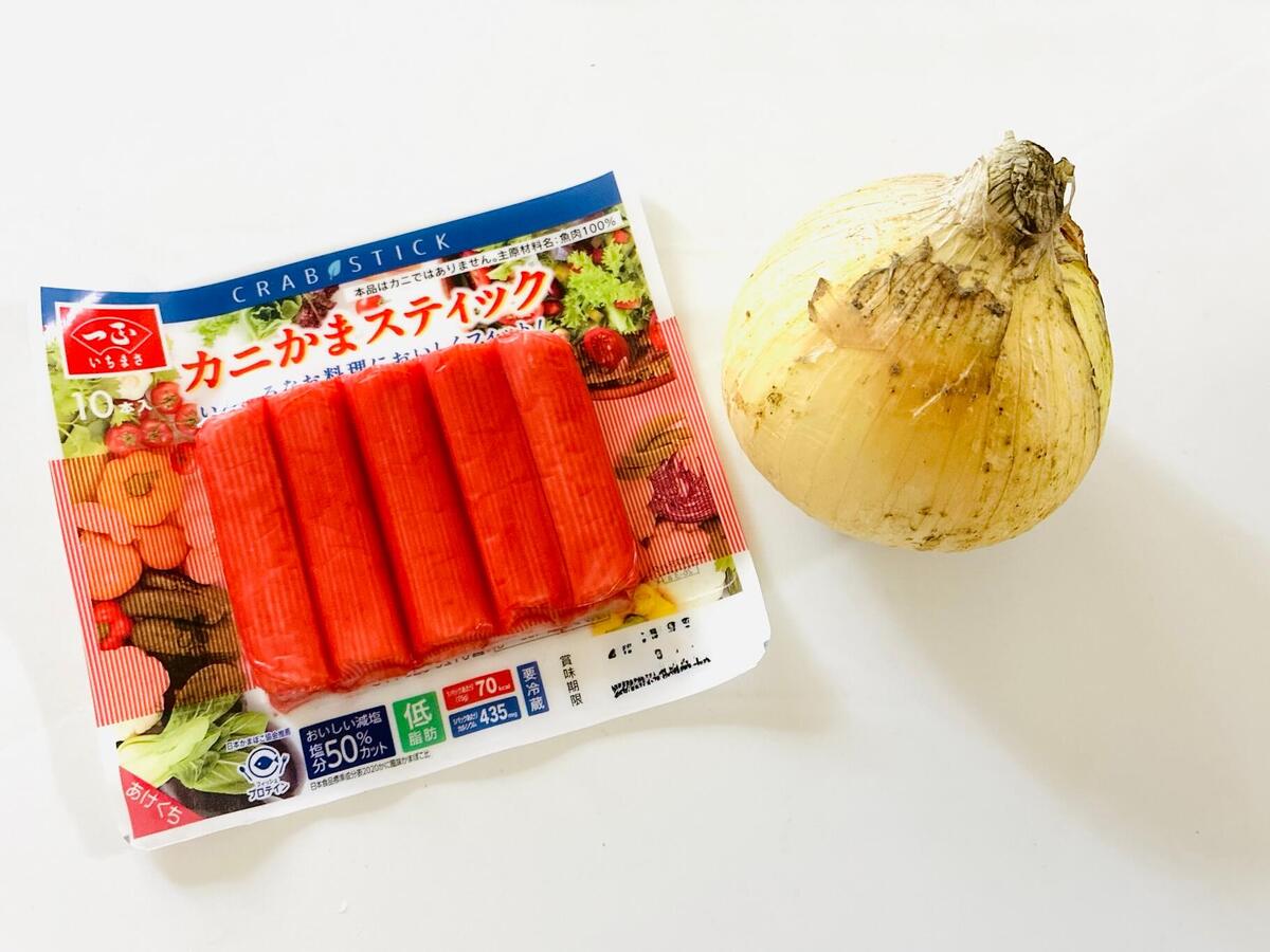 一正蒲鉾公式「カニかまと新たまねぎのピザ風トースト」