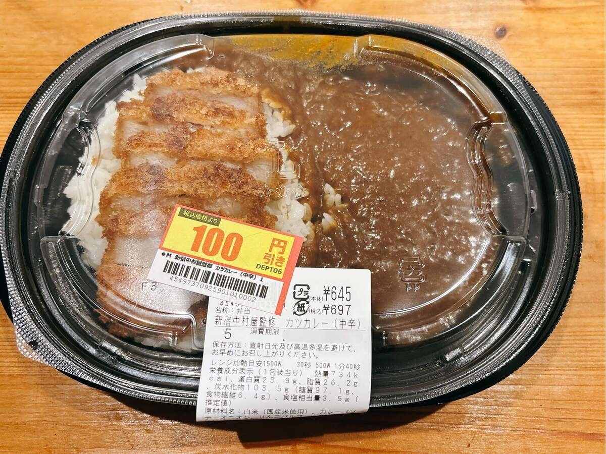 ローソン
