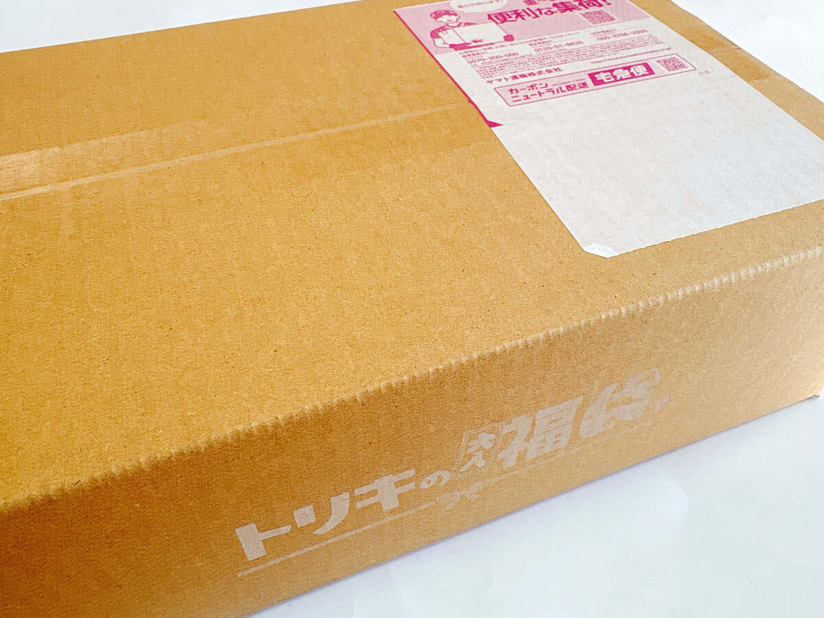 「鳥貴族の福袋」中身を大公開！