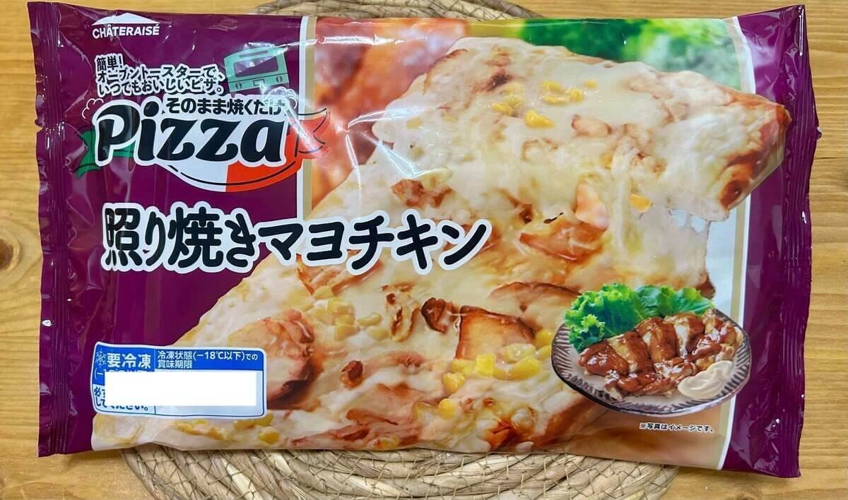 シャトレーゼ