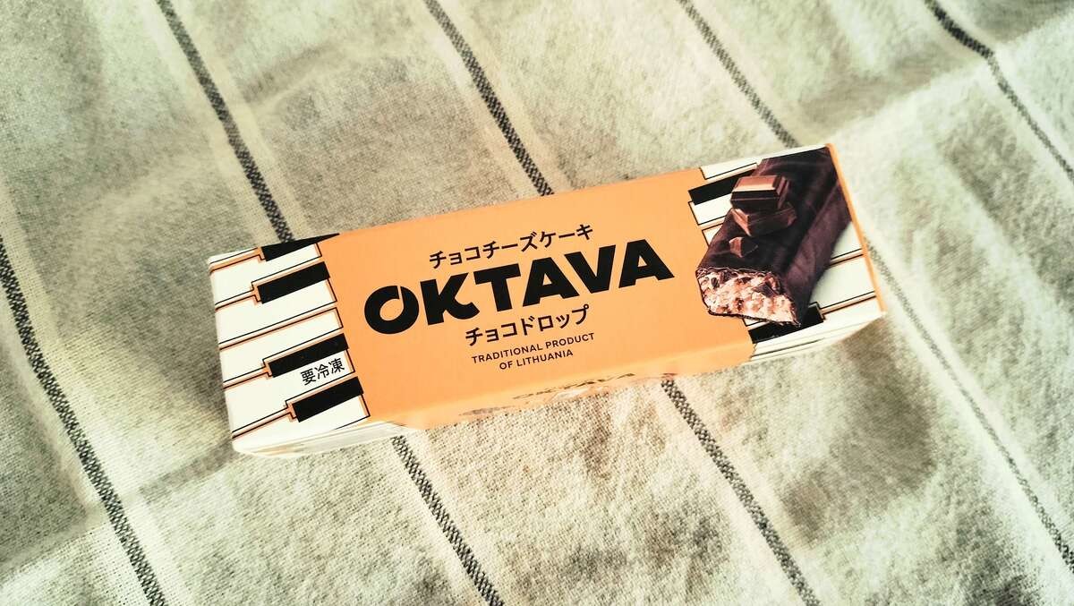 カルディおすすめスイーツ①モチモチの白いどらやき