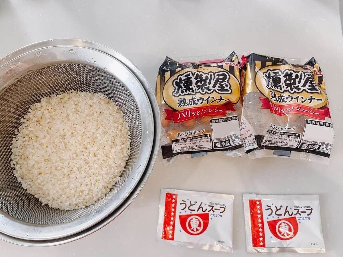 丸ごとソーセージの炊き込みご飯