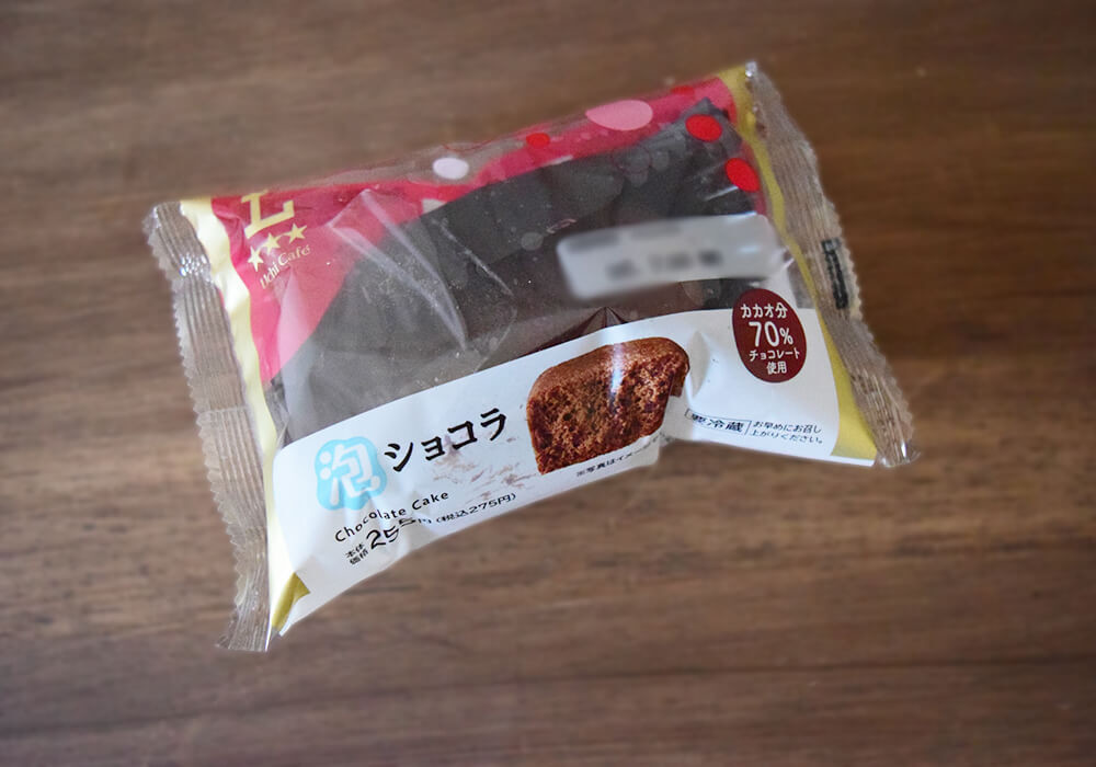 ジョブチューン効果で“即完売”！【ローソン】