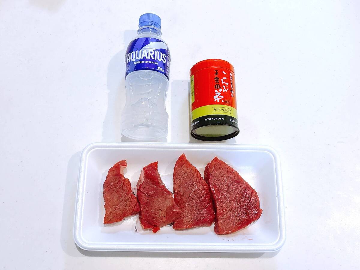 【No.1】お肉をやわらかくする方法
