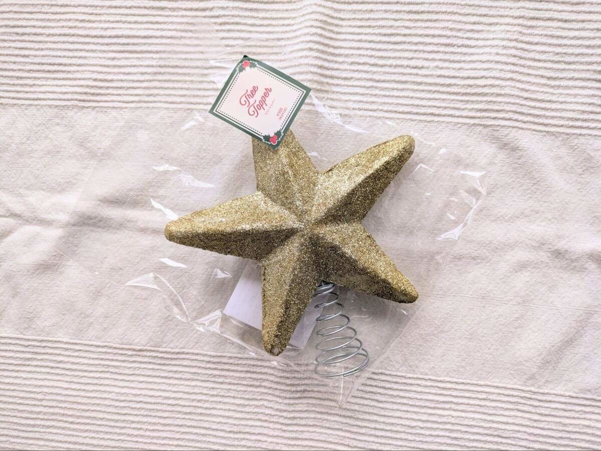 置くだけで華やかに!「ツリーフェンス」