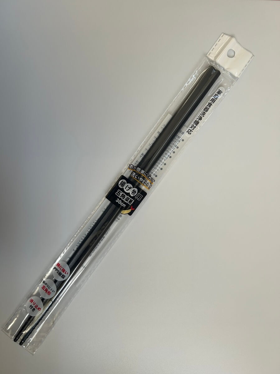 【セリア】「便利すぎてもう戻れない」神キッチングッズ3選