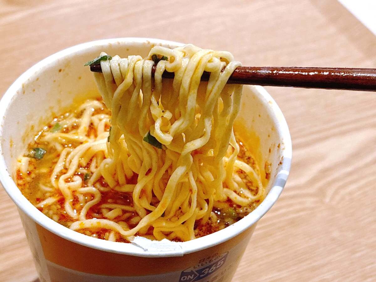コスモス【おすすめカップ麺①】シーフードヌードル