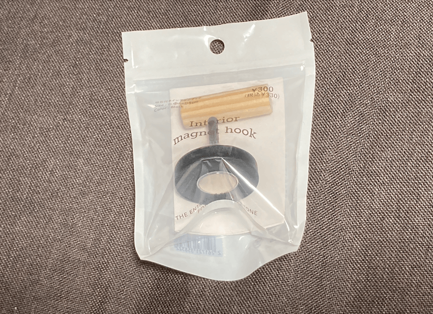 スリーコインズのリビンググッズ