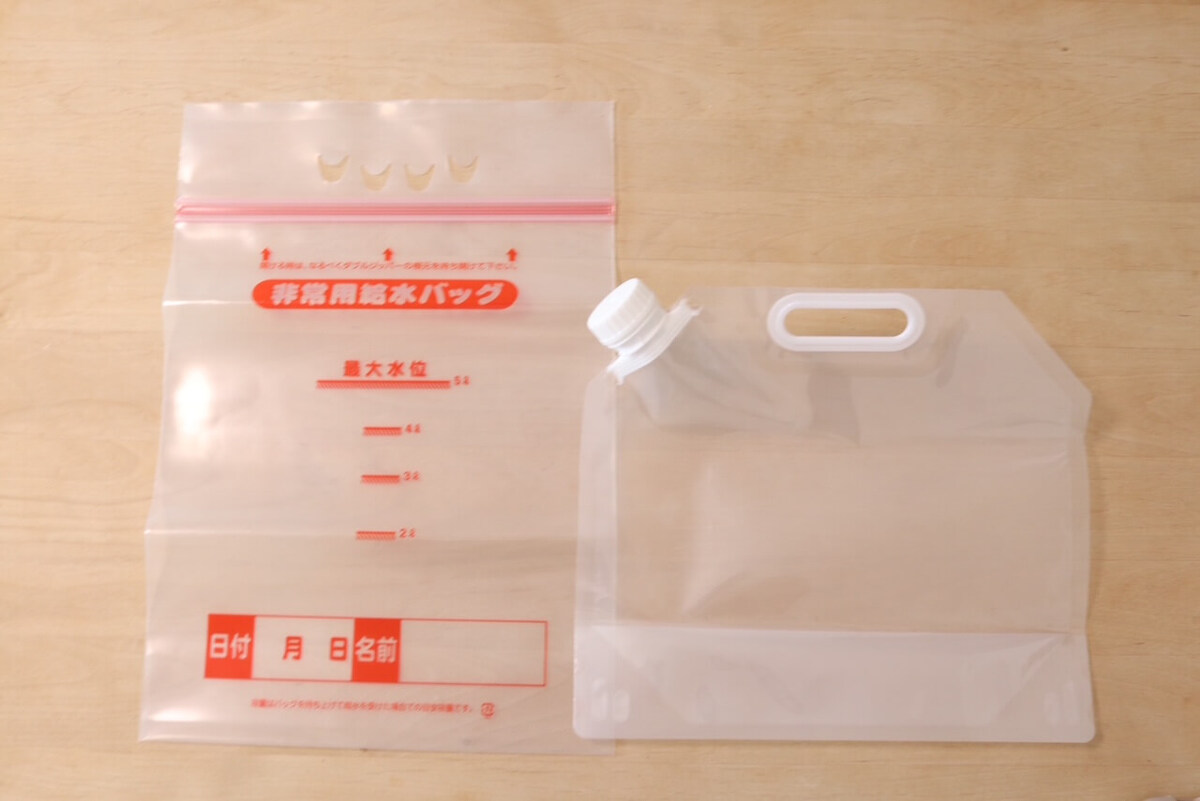 100均防災グッズ