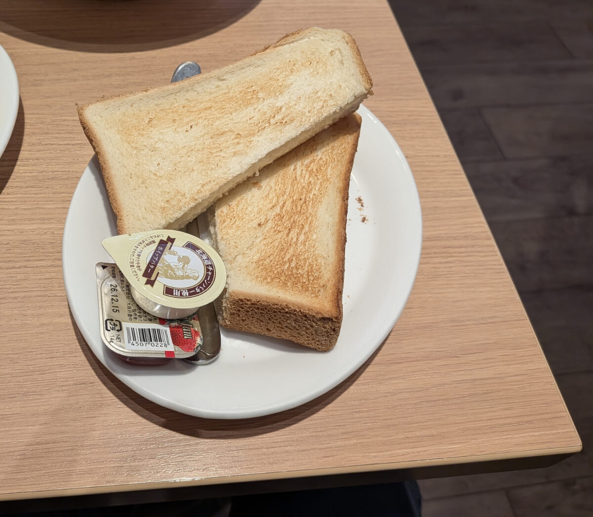 デニーズの人気朝食「セレクトモーニング」