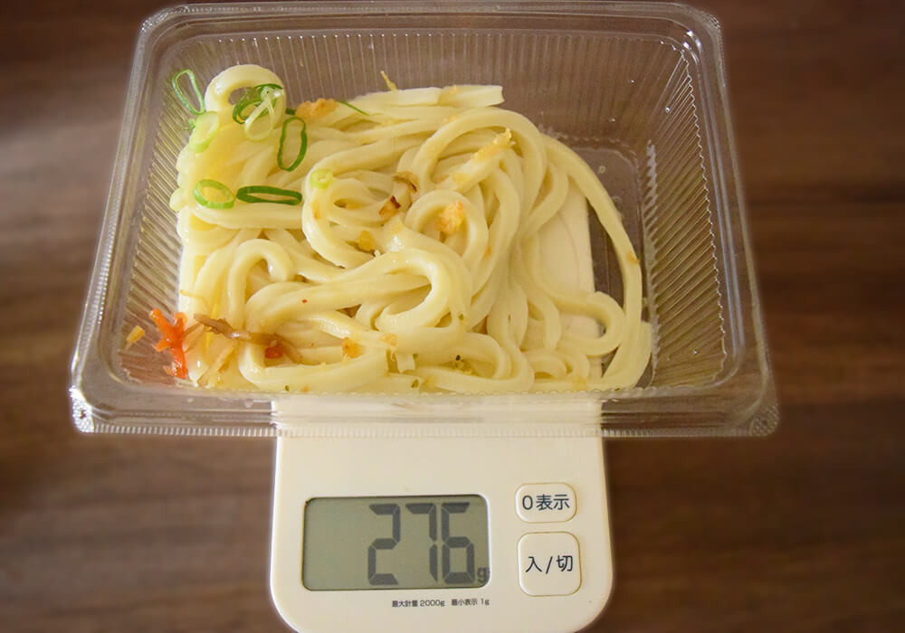 丸亀製麺「2種の天ぷらとおかずの定番うどん」実食