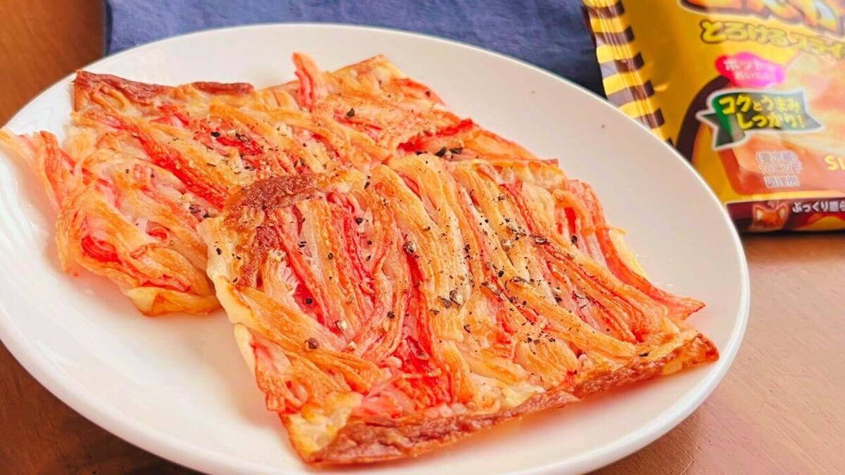 カニカマチー焼き
