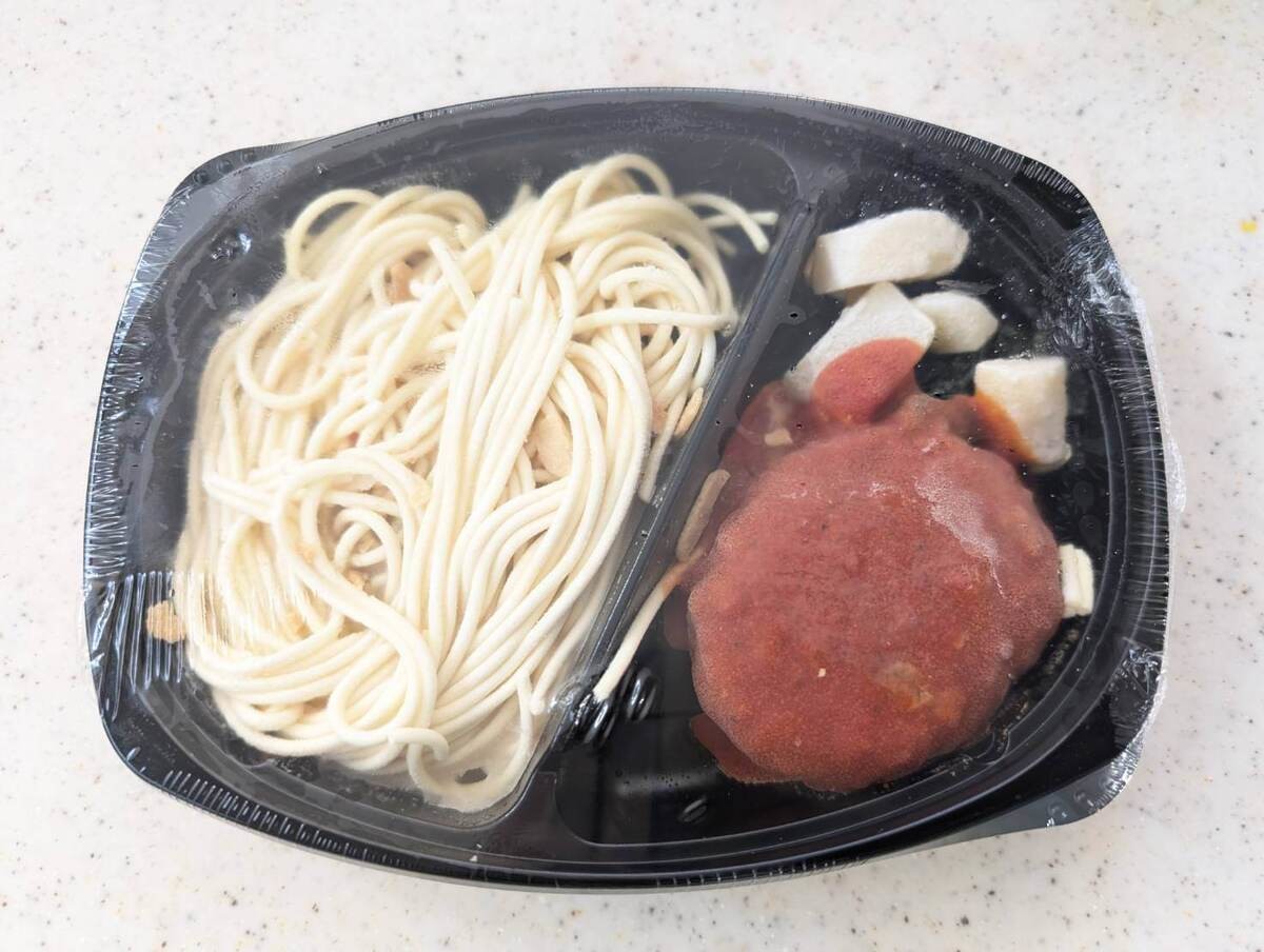 トップバリュ「冷凍ワンプレート」全部食べてみたー！