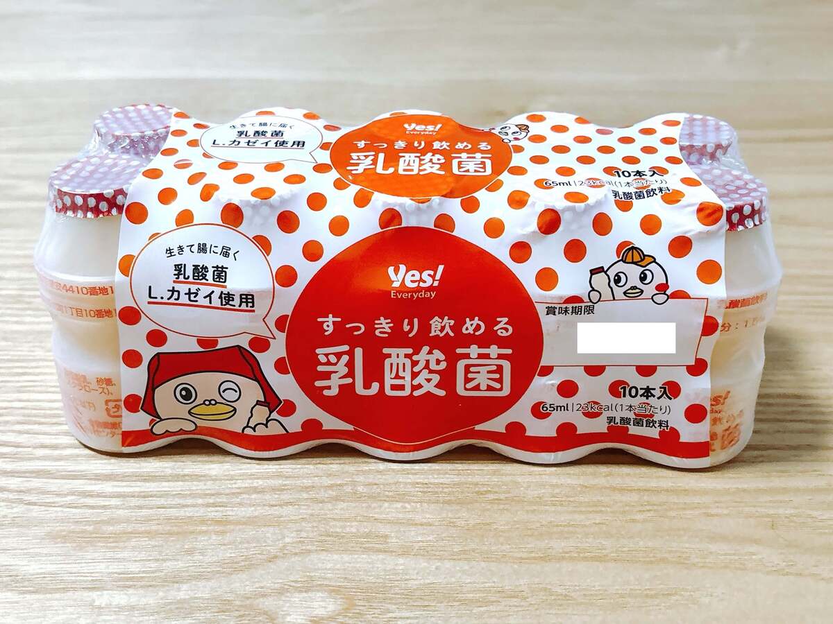 ヤオコーで買う「時短＆節約になる食材」