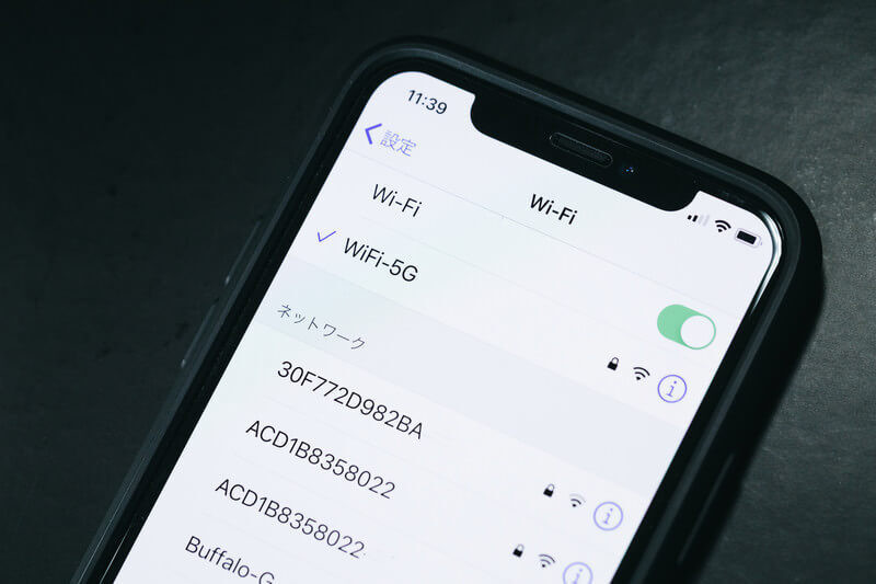 フリーWi-Fiを使う際にやってしまいがちなNG行動