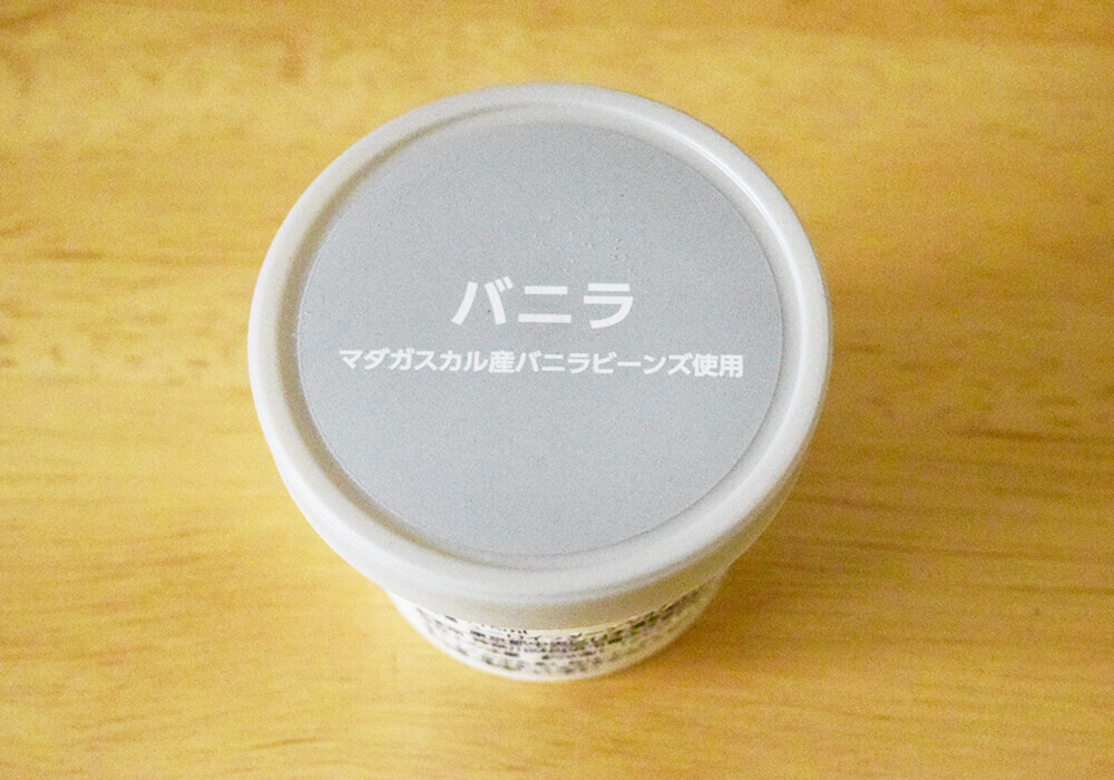 オーケー